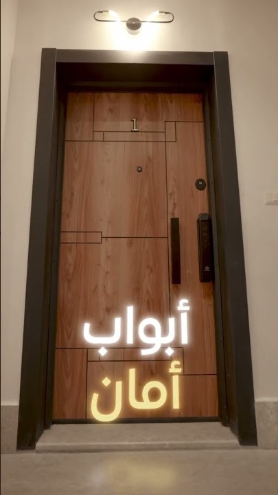 ميزات مشروع الروابي