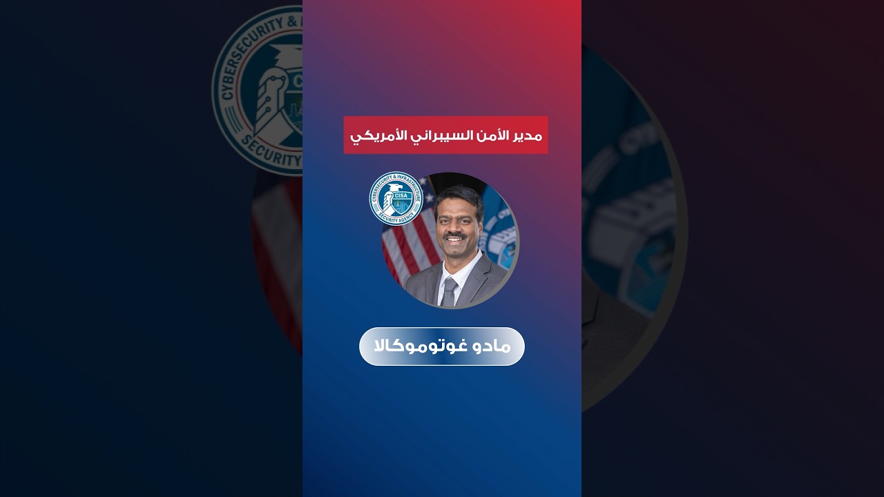 خطأ فادح - SMT Group