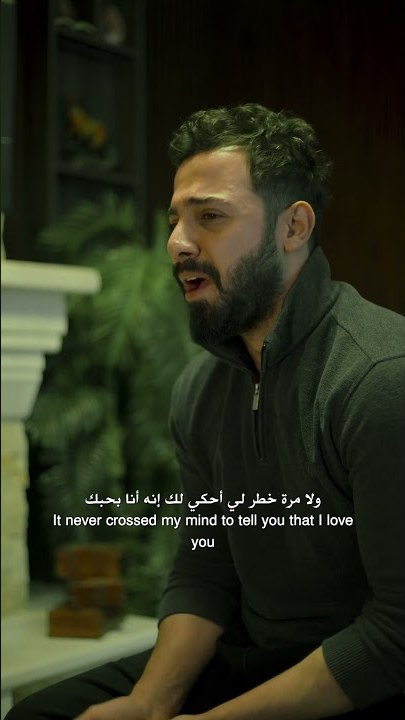 فقد - مشهد قصير