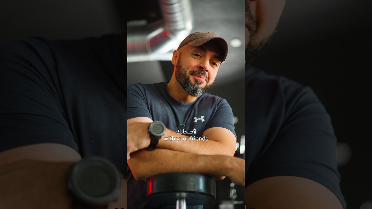عضلة الباي - Five 11 Gym